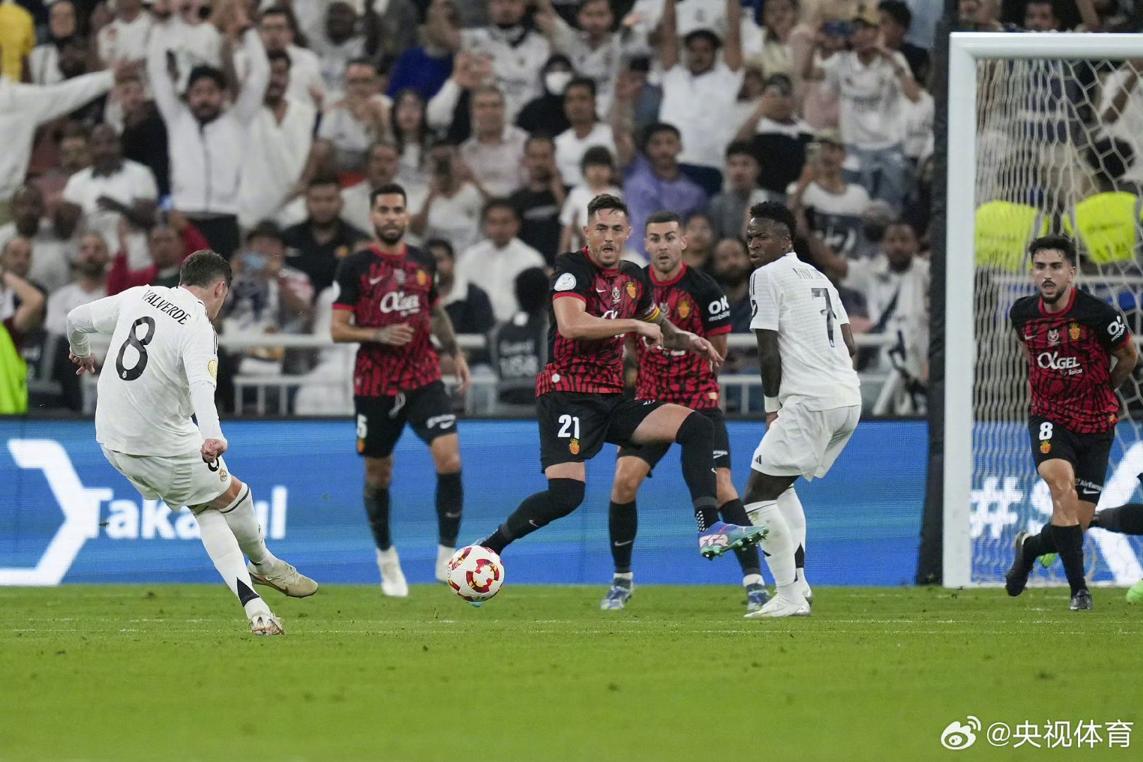 半岛体育网页版入口-马德里竞技队在西班牙足球联赛中占据榜首