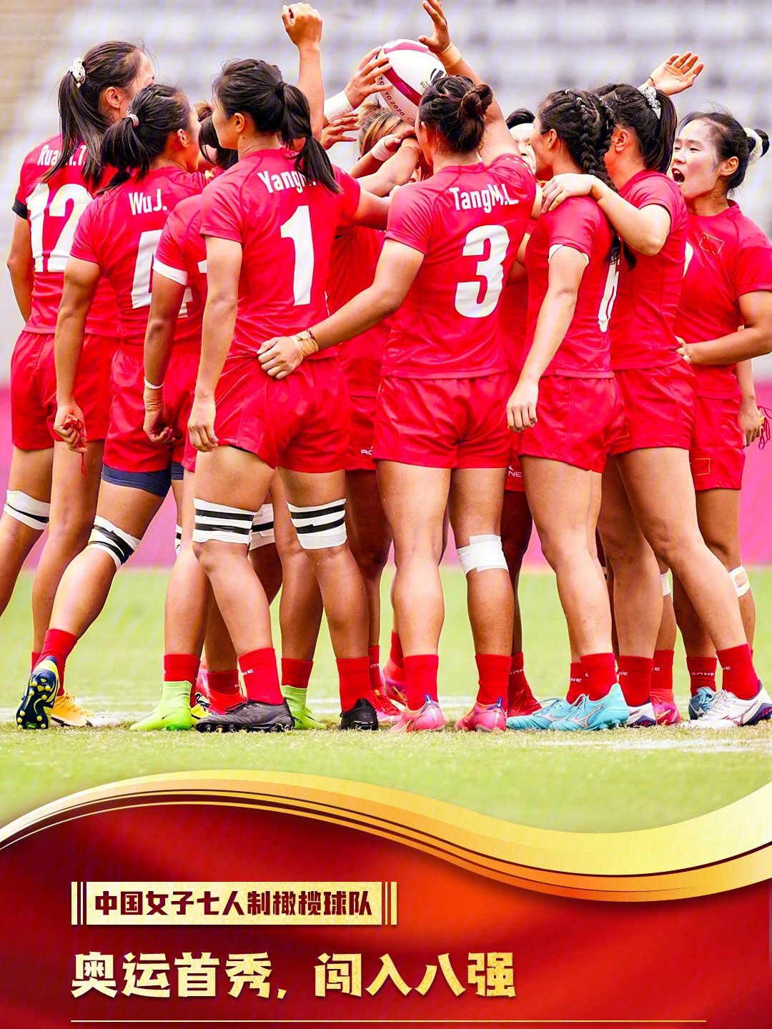 半岛体育在线-意料之外！强队输给弱旅，创造历史