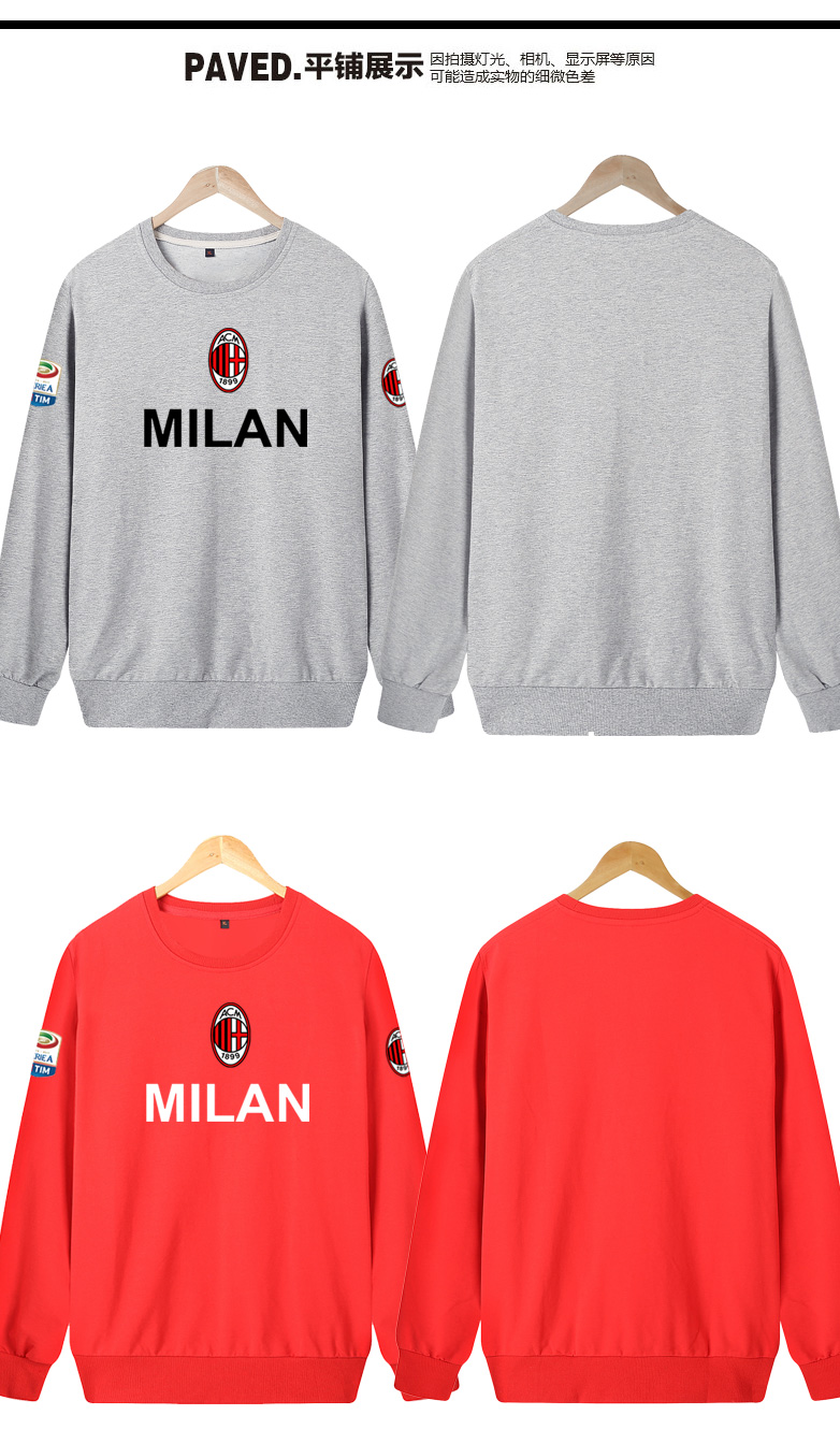 半岛体育新闻-这几款意甲运动服特卖，性价比超高很受欢迎