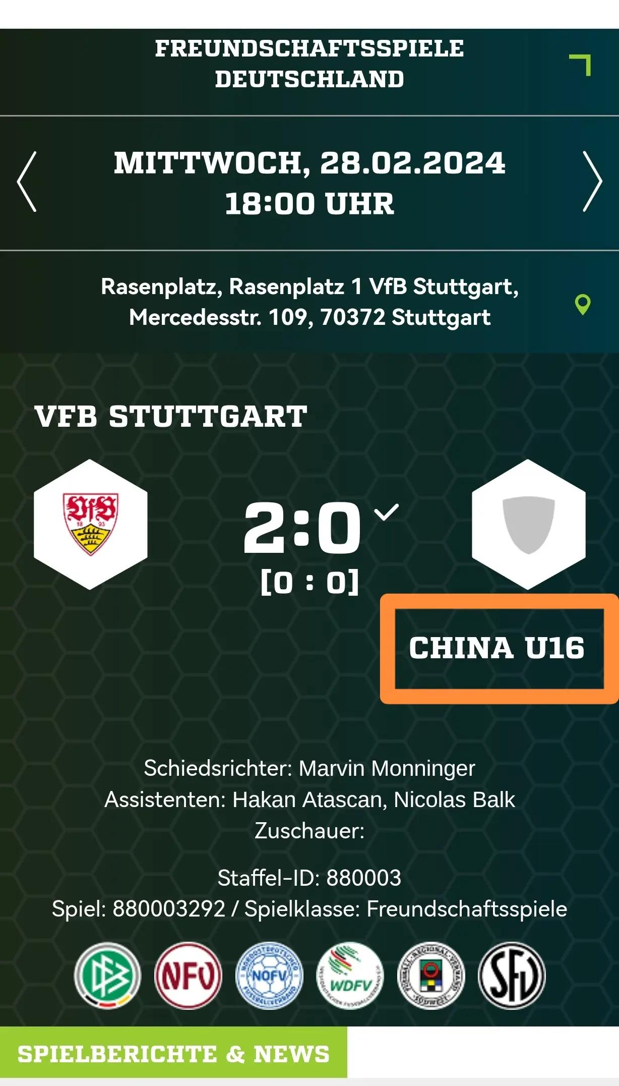 半岛体育官方-斯图加特后防不力，遭遇惨败对手实力不言而喻的简单介绍