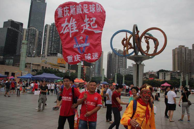 半岛体育登录入口-重庆斯威辗转相持战至最后一刻，最终战平的简单介绍
