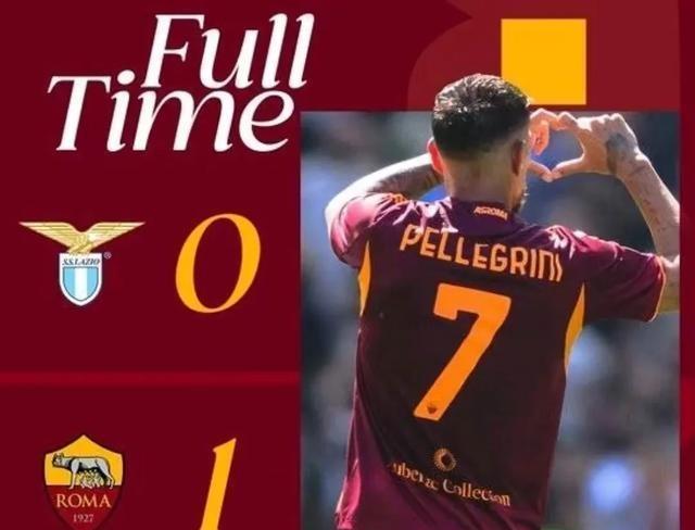 意甲升班马球队表现抢眼，或成黑马冲击欧冠资格的简单介绍