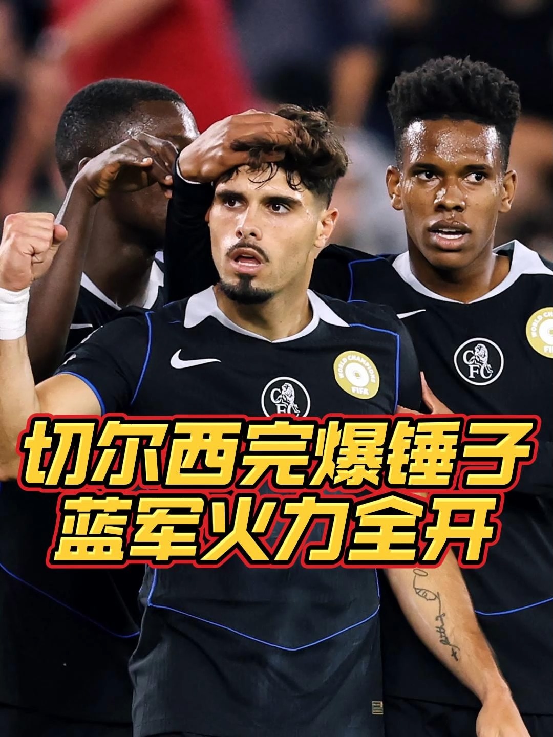 西汉姆客场擒下哈德斯菲尔德，欧战资格靠前