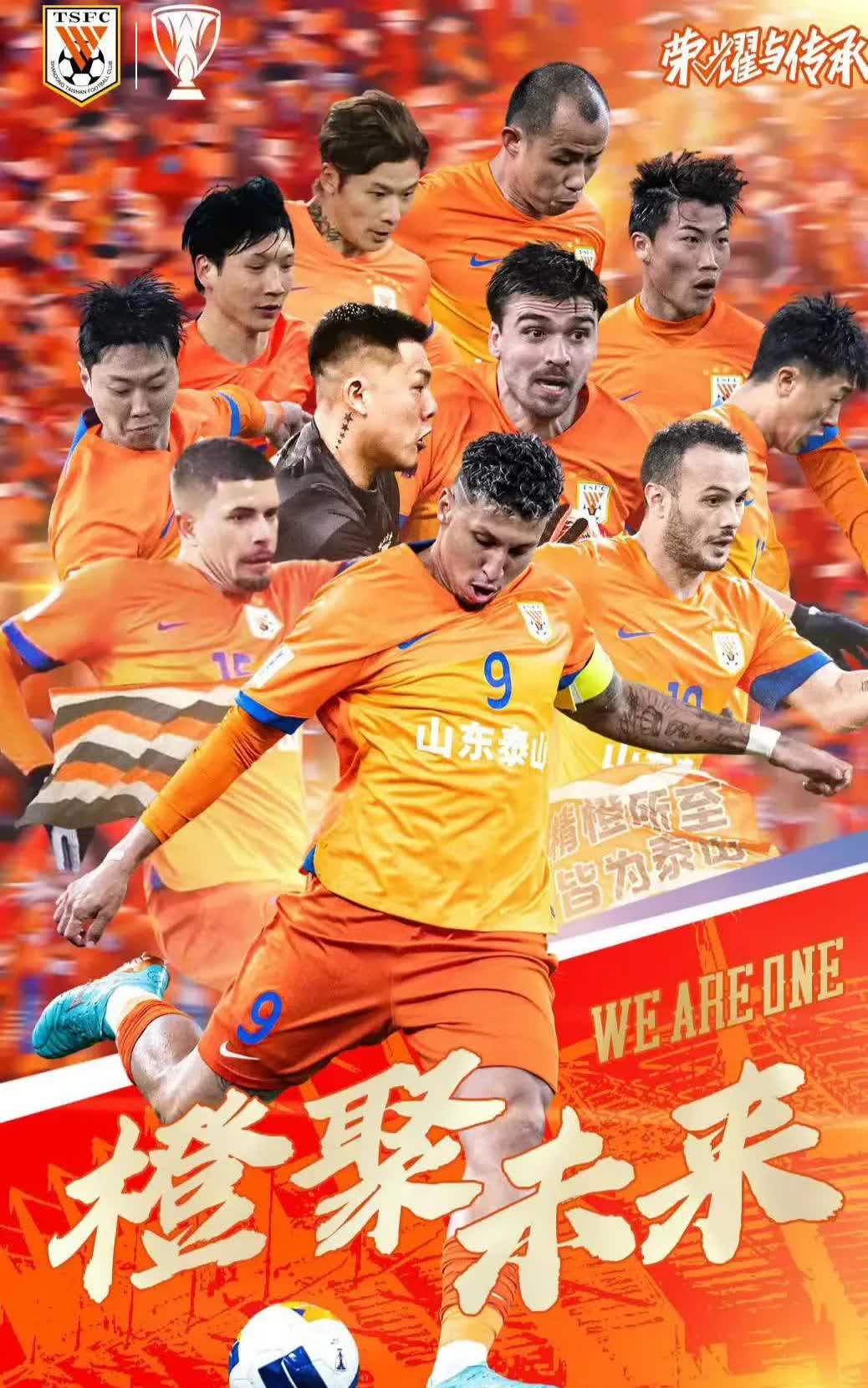 半岛体育新闻-无敌神准！中超外援连入数球，引队展翅高飞